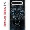 Чехол-накладка Samsung Galaxy S10 Kruche Print Дикий леопард