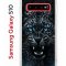 Чехол-накладка Samsung Galaxy S10 Kruche Print Дикий леопард