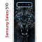 Чехол-накладка Samsung Galaxy S10 Kruche Print Дикий леопард