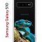 Чехол-накладка Samsung Galaxy S10 Kruche Print Змея