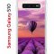 Чехол-накладка Samsung Galaxy S10 Kruche Print Лавандовый рай