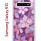 Чехол-накладка Samsung Galaxy S10 (580670) Kruche PRINT Гортензия