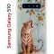 Чехол-накладка Samsung Galaxy S10 (580670) Kruche PRINT Тигр под деревом