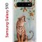 Чехол-накладка Samsung Galaxy S10 (580670) Kruche PRINT Тигр под деревом