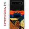 Чехол-накладка Samsung Galaxy S10 Kruche Print Cookie Scream