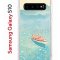 Чехол-накладка Samsung Galaxy S10 Kruche Print Озеро цветов