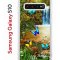 Чехол-накладка Samsung Galaxy S10 Kruche Print Водопад