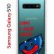 Чехол-накладка Samsung Galaxy S10 (580670) Kruche PRINT CAN I HUG YOU