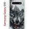 Чехол-накладка Samsung Galaxy S10 Kruche Print Волк