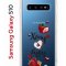 Чехол-накладка Samsung Galaxy S10 Kruche Print Ягодный микс