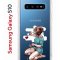 Чехол-накладка Samsung Galaxy S10 Kruche Print Рисуя любовь