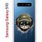 Чехол-накладка Samsung Galaxy S10 Kruche Print Кот в наушниках