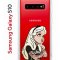 Чехол-накладка Samsung Galaxy S10 Kruche Print Tattoo Girl