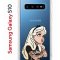 Чехол-накладка Samsung Galaxy S10 Kruche Print Tattoo Girl