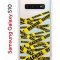 Чехол-накладка Samsung Galaxy S10 Kruche Print Warning