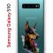 Чехол-накладка Samsung Galaxy S10 Kruche Print Доберман