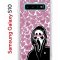 Чехол-накладка Samsung Galaxy S10 (580670) Kruche PRINT Любовь и Крик