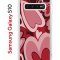 Чехол-накладка Samsung Galaxy S10 (580670) Kruche PRINT Сердечки