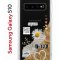 Чехол-накладка Samsung Galaxy S10 (580670) Kruche PRINT Крафтовые наклейки