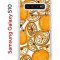 Чехол-накладка Samsung Galaxy S10 (580670) Kruche PRINT Апельсины