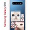 Чехол-накладка Samsung Galaxy S10 (580670) Kruche PRINT Коты