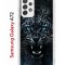 Чехол-накладка Samsung Galaxy A72 Kruche Print Дикий леопард