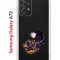 Чехол-накладка Samsung Galaxy A72 (598893) Kruche PRINT Fox
