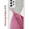 Чехол-накладка Samsung Galaxy A72 Kruche Print Pink and white