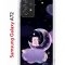 Чехол-накладка Samsung Galaxy A72 (598893) Kruche PRINT Сон медвежонка