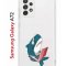 Чехол-накладка Samsung Galaxy A72 (598893) Kruche PRINT Акула