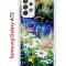 Чехол-накладка Samsung Galaxy A72 (598893) Kruche PRINT Ромашки у ручья