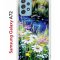 Чехол-накладка Samsung Galaxy A72 (598893) Kruche PRINT Ромашки у ручья