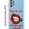 Чехол-накладка Samsung Galaxy A72 (598893) Kruche PRINT Red lipstick