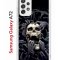 Чехол-накладка Samsung Galaxy A72 (598893) Kruche PRINT Skull Hands