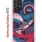 Чехол-накладка Samsung Galaxy A72 Kruche Print Японская змея