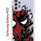 Чехол-накладка Samsung Galaxy A72 Kruche Print Spider-Man-Venom