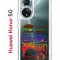 Чехол-накладка Huawei Nova 9 (610635) Kruche PRINT Repeat