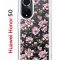 Чехол-накладка Huawei Nova 9 (610635) Kruche PRINT Нежность