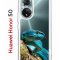 Чехол-накладка Huawei Honor 50/Nova 9 Kruche Print Змея