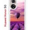 Чехол-накладка Huawei Nova 9 (610635) Kruche PRINT Лавандовый рай