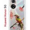 Чехол-накладка Huawei Honor 50/Nova 9 Kruche Print Колибри