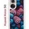 Чехол-накладка Huawei Nova 9 (610635) Kruche PRINT Fresh berries