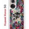 Чехол-накладка Huawei Nova 9 (610635) Kruche PRINT Music