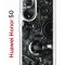 Чехол-накладка Huawei Nova 9 (610635) Kruche PRINT Двигатель