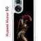 Чехол-накладка Huawei Nova 9 (610635) Kruche PRINT Гладиатор