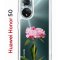 Чехол-накладка Huawei Honor 50/Nova 9 Kruche Print Пион