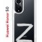 Чехол-накладка Huawei Nova 9 (610635) Kruche PRINT Zet