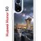 Чехол-накладка Huawei Nova 9 (610635) Kruche PRINT Млечный путь