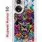 Чехол-накладка Huawei Nova 9 (610635) Kruche PRINT Colored beast