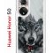 Чехол-накладка Huawei Honor 50 Kruche Print Волк